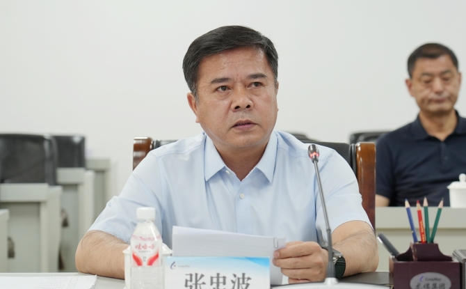 海博论坛·hibet(中国)官方网站
