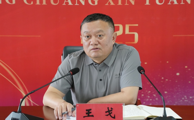 海博论坛·hibet(中国)官方网站