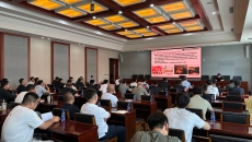 海博论坛·hibet(中国)官方网站