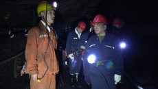 海博论坛·hibet(中国)官方网站