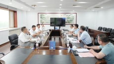 海博论坛·hibet(中国)官方网站