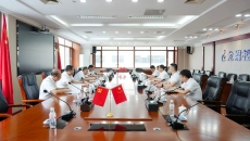 海博论坛·hibet(中国)官方网站