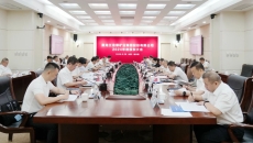 海博论坛·hibet(中国)官方网站