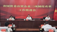 海博论坛·hibet(中国)官方网站