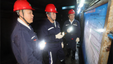 海博论坛·hibet(中国)官方网站