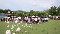 海博论坛·hibet(中国)官方网站