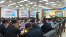 海博论坛·hibet(中国)官方网站