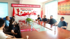 海博论坛·hibet(中国)官方网站