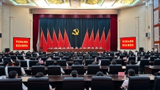 海博论坛·hibet(中国)官方网站