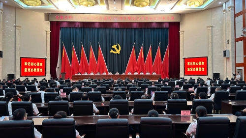 微信图片_20250701104526