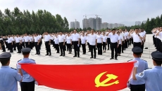 海博论坛·hibet(中国)官方网站