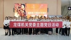 海博论坛·hibet(中国)官方网站