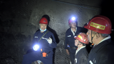 海博论坛·hibet(中国)官方网站