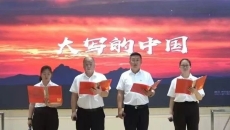 海博论坛·hibet(中国)官方网站