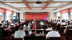 海博论坛·hibet(中国)官方网站