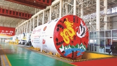 海博论坛·hibet(中国)官方网站