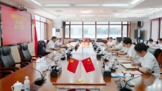 海博论坛·hibet(中国)官方网站