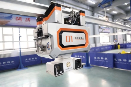 微信图片_20250707195834