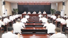 海博论坛·hibet(中国)官方网站