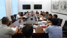 海博论坛·hibet(中国)官方网站