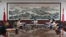 海博论坛·hibet(中国)官方网站