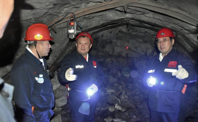 海博论坛·hibet(中国)官方网站