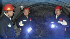 海博论坛·hibet(中国)官方网站