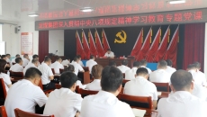 海博论坛·hibet(中国)官方网站