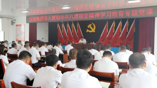 微信图片_20250718064742