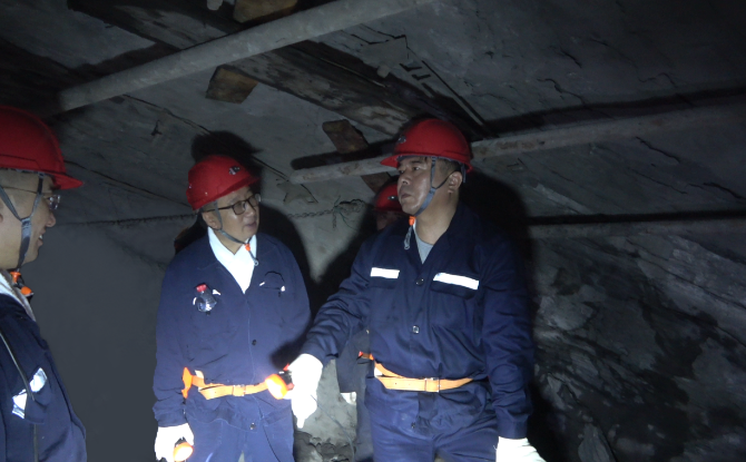 海博论坛·hibet(中国)官方网站