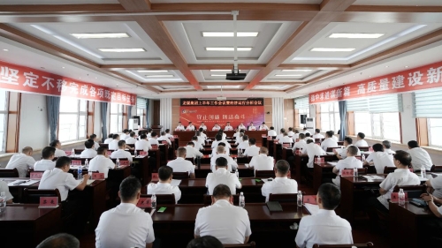 微信图片_20250721091131