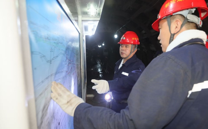 海博论坛·hibet(中国)官方网站