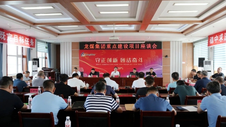 微信图片_20250731193244