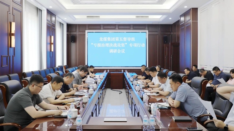 微信图片_20250801193600