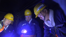 海博论坛·hibet(中国)官方网站