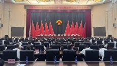 海博论坛·hibet(中国)官方网站