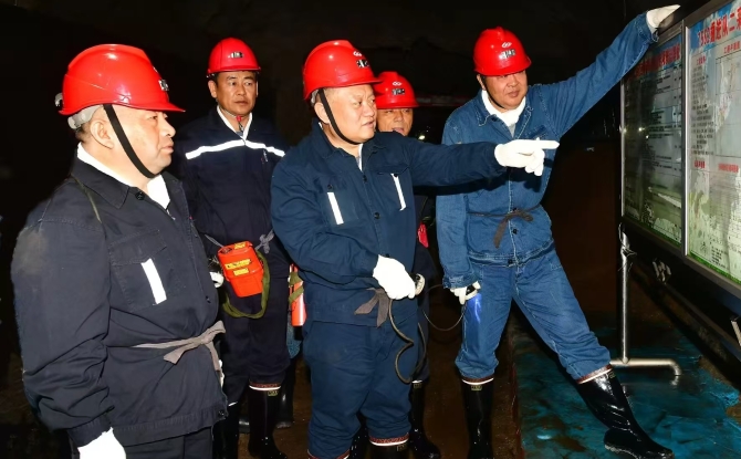 海博论坛·hibet(中国)官方网站