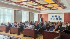 海博论坛·hibet(中国)官方网站