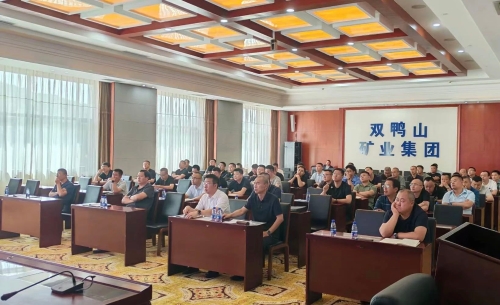 微信图片_20250812095521