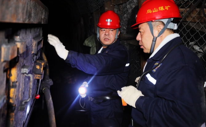 海博论坛·hibet(中国)官方网站