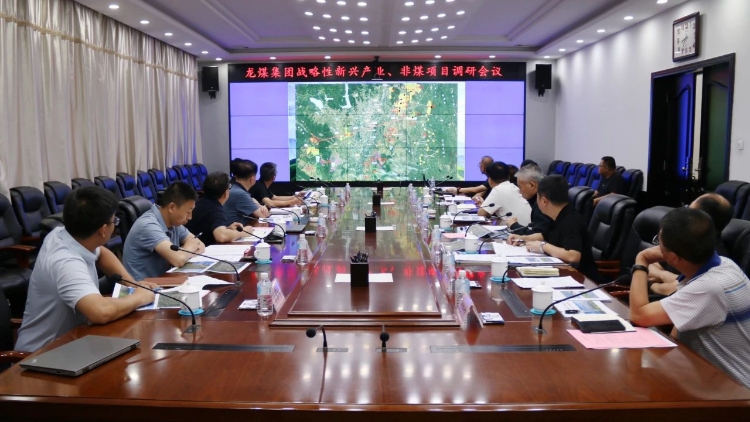 微信图片_2025-08-19_221257_490