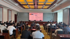 海博论坛·hibet(中国)官方网站