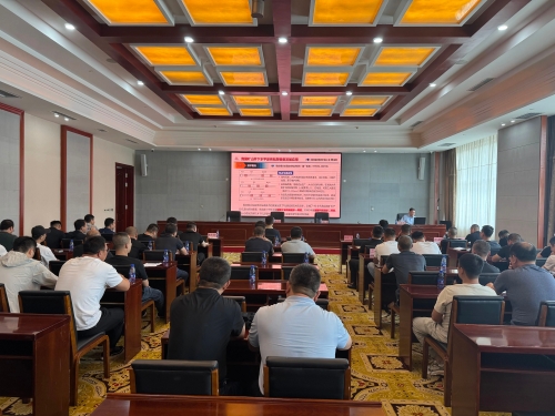 微信图片_20250820125834