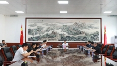 海博论坛·hibet(中国)官方网站