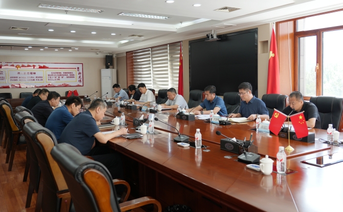 海博论坛·hibet(中国)官方网站