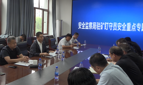 微信图片_2025-08-29_130106_298