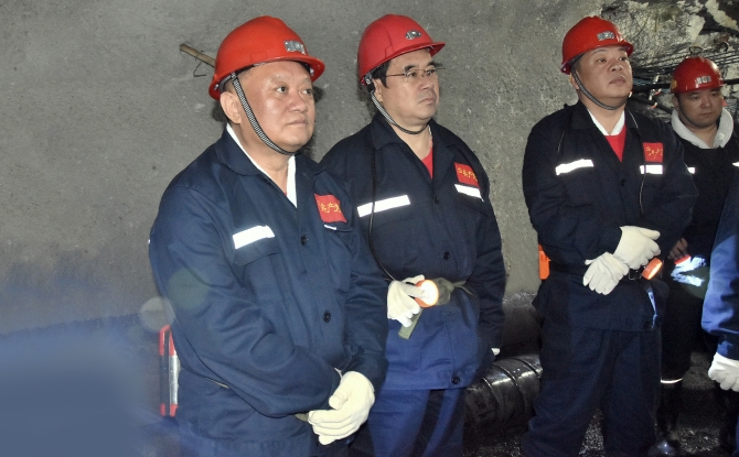 海博论坛·hibet(中国)官方网站