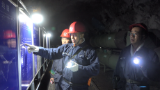 海博论坛·hibet(中国)官方网站