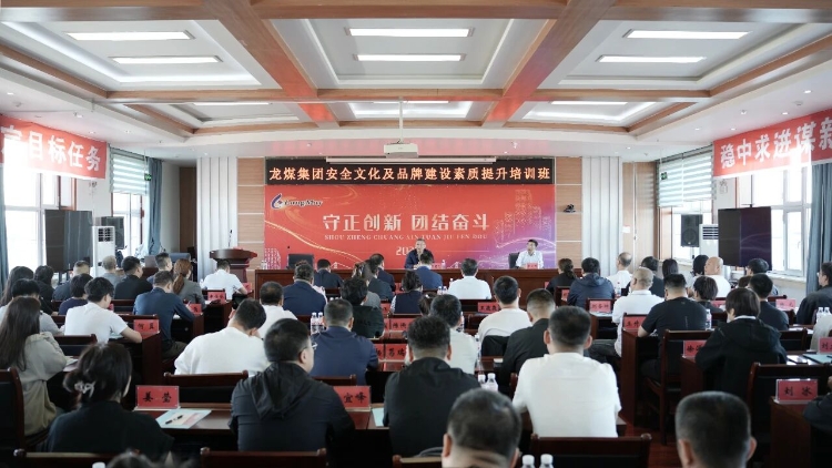 微信图片_2025-09-09_222840_591