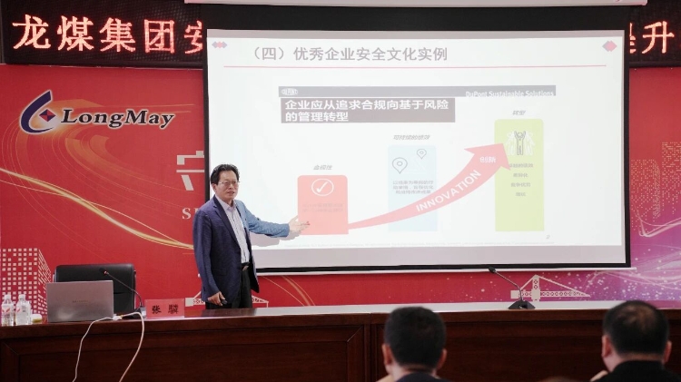 微信图片_2025-09-13_195716_352